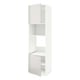 White METOD kitchen unit, high gloss finish, rectangular shape, adjustable shelves.