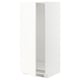 METOD kitchen cabinet, white, rectangular, modern design, with adjustable shelf and ventilated plinth.