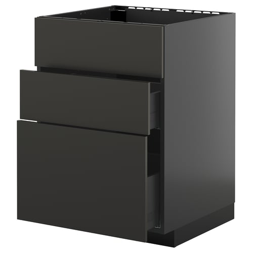 Black modern kitchen cabinet with 3 drawers, sleek and contemporary design, part of the METOD system.