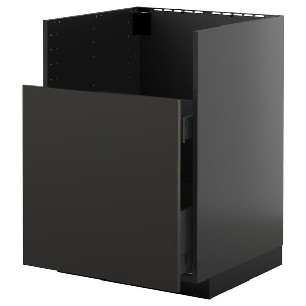 Black METOD kitchen cabinet, modern design, glossy finish, square shape, sturdy frame, smooth drawer.