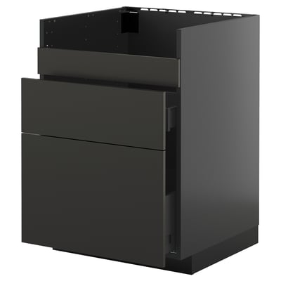Modern dark grey kitchen cabinet with three drawers, sleek design, featuring smooth and durable materials. Part of the METOD system.