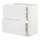 A white METOD kitchen cabinet with drawers. It has a crafty design with smooth, light-colored finish and vertical panels.