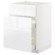 A white METOD kitchen cabinet with smooth drawer fronts and integrated handles. It has a sleek, modern design.