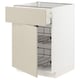 Beige METOD kitchen cabinet with wire baskets, minimalist.