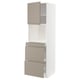 Displays a white METOD kitchen cabinet with beige-beige upplöv doors and drawers featuring integrated handles.