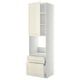 Off-white METOD kitchen unit with bevelled drawer fronts, tall cabinet, adjustable shelf.