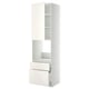 A white METOD kitchen unit with sleek veddinge fronts, including drawers and a cabinet with adjustable shelves, perfect for organizing kitchen items.