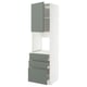 Modern kitchen storage unit with grey-green drawers and shelves, tall and slim design.