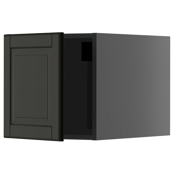 Dark grey METOD kitchen cabinet, rectangular with flat panel design.