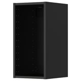 METOD black kitchen wall cabinet, rectangular with adjustable shelves.