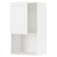 White METOD kitchen cabinet, sleek and modern with adjustable shelf.
