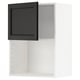 METOD kitchen cabinet: black-stained ash door, white interior, square shape.