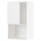 This image shows an ikea METOD white wall cabinet with a minimalist design. The cabinet has a square shape and adjustable shelves.