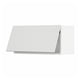 METOD white kitchen cabinet, modern minimalist design.