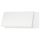 A white, rectangular METOD kitchen cabinet with minimalistic design and smooth surface.