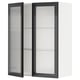 Modern glass-door cabinet with reeded design, adjustable shelves, METOD kitchen system