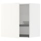 White kitchen cabinet with modern design and adjustable shelf.