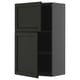 Modern dark grey METOD kitchen cabinet with two doors and an adjustable shelf.