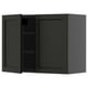 An open black wooden cabinet with a shelf inside. Part of the METOD kitchen system.