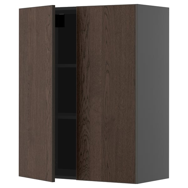 Dark brown oak cabinet with two doors, wall-mounted, metal hinges.
