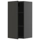 METOD wall cabinet, black, square, modern design.