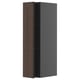 Modern tall cabinet, dark brown and grey, wooden texture, sleek design.
