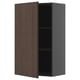 Single dark brown cabinet with door open, revealing two shelves. Modern design with wooden edge.