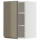 Modern kitchen cabinet: METOD, high gloss dark grey-brown, rectangular, 2 shelves, sleek design.