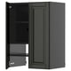 Modern grey wall cabinet with beveled doors, two adjustable shelves, and metallic hinges.