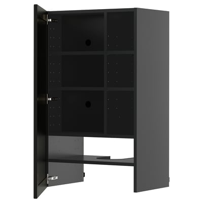 Black wall-mounted cabinet with adjustable shelves, sleek handle-less design.