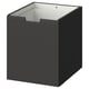 Black NORDLI chest of drawers. Square, minimalist design with smooth surfaces.