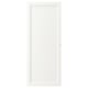A white OXBERG door, simple in design, with a smooth rectangular panel and plain edges.