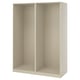 A beige PAX wardrobe frame, empty, with a rectangular shape and modern design.