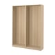 Light wood PAX wardrobe frame, slim, rectangular, adjustable feet.