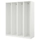 White PAX wardrobe unit, modular shelving system design for custom storage.