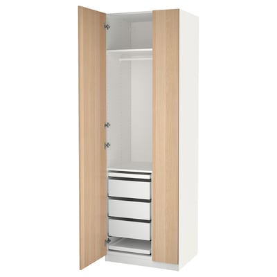 Open beige PAX wardrobe, slim, wood-look, white interior, metal rails, three drawers.