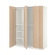 Modern white wooden wardrobe with light wood doors, three interior shelves, and soft-closing hinges.