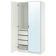 A white ikea PAX wardrobe with mirrored door, metal shelves, and drawers. It stands upright with a sleek design.