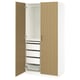 Ikea PAX wardrobe, light oak and white, tall, rectangular, with two doors open showcasing shelves and drawers.