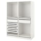 An ikea PAX wardrobe in white. It drawers and shelves, designed for shared use with adjustable feet and a 10-year guarantee.