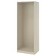 A beige ikea PAX wardrobe frame, tall, rectangular, with holes for shelves.