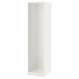 White ikea PAX wardrobe frame, particleboard, adjustable feet, customizable storage.