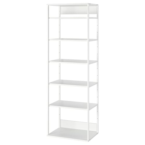 White PLATSA bookshelf with five empty shelves, narrow frame, and light airy design.