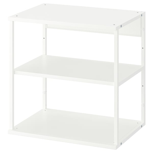 A white PLATSA shelving unit with two open shelves. Its made of steel and particleboard, known for its modular design.