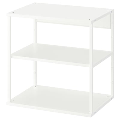 A white PLATSA shelving unit with two open shelves. Its made of steel and particleboard, known for its modular design.