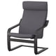 Modern POÄNG armchair, grey, dark wood frame, cushioned seat & back, curved lines.