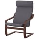 POÄNG armchair, grey fabric, dark oak frame, curved design, 10 year guarantee.