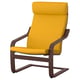 Bright yellow POÄNG armchair, curved oak wood frame, comfortable cushions.