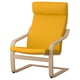 Bright yellow POÄNG armchair, sleek bentwood frame, comfortable high back, 100% polyester cushions.