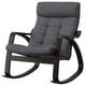 POÄNG rocking chair, black frame, grey cushion, curved lines, supportive & comfortable.